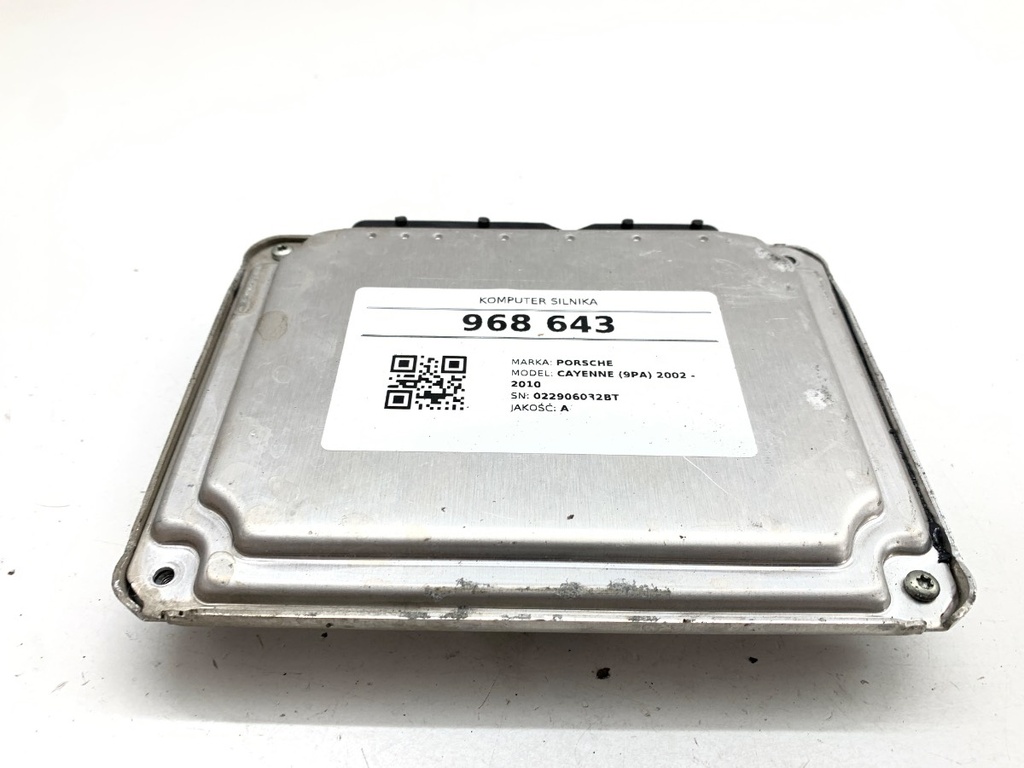 STARK-968643-1