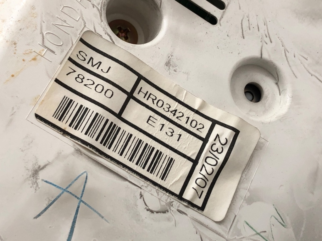 STARK-975458-2