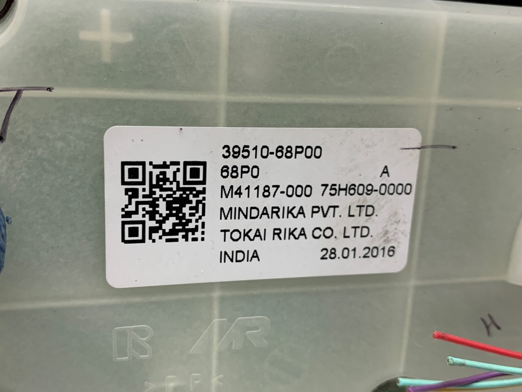 STARK-976884-5