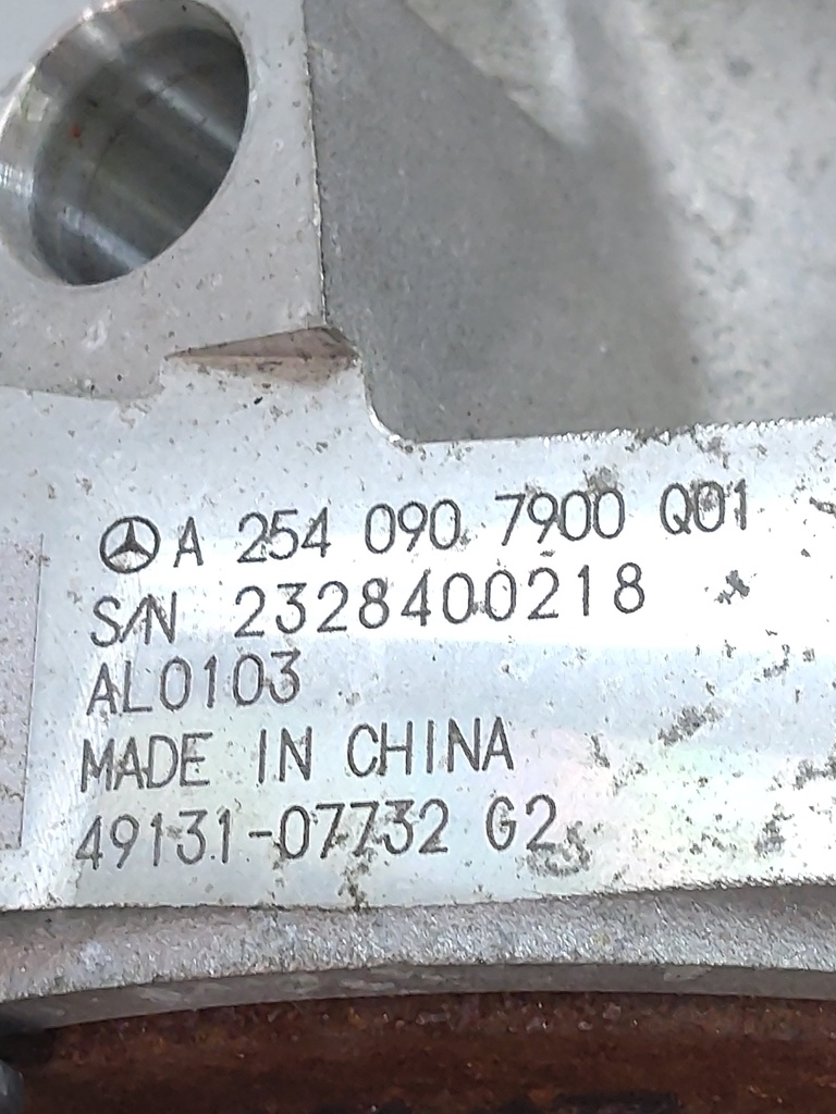 MTD-550819-4