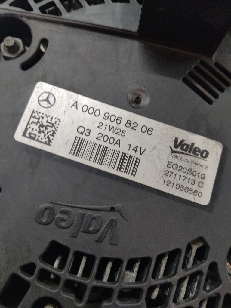 MTD-550731-1