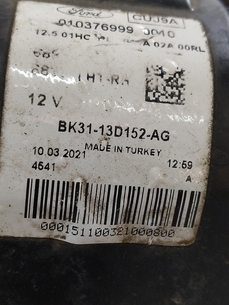MTD-550845-3