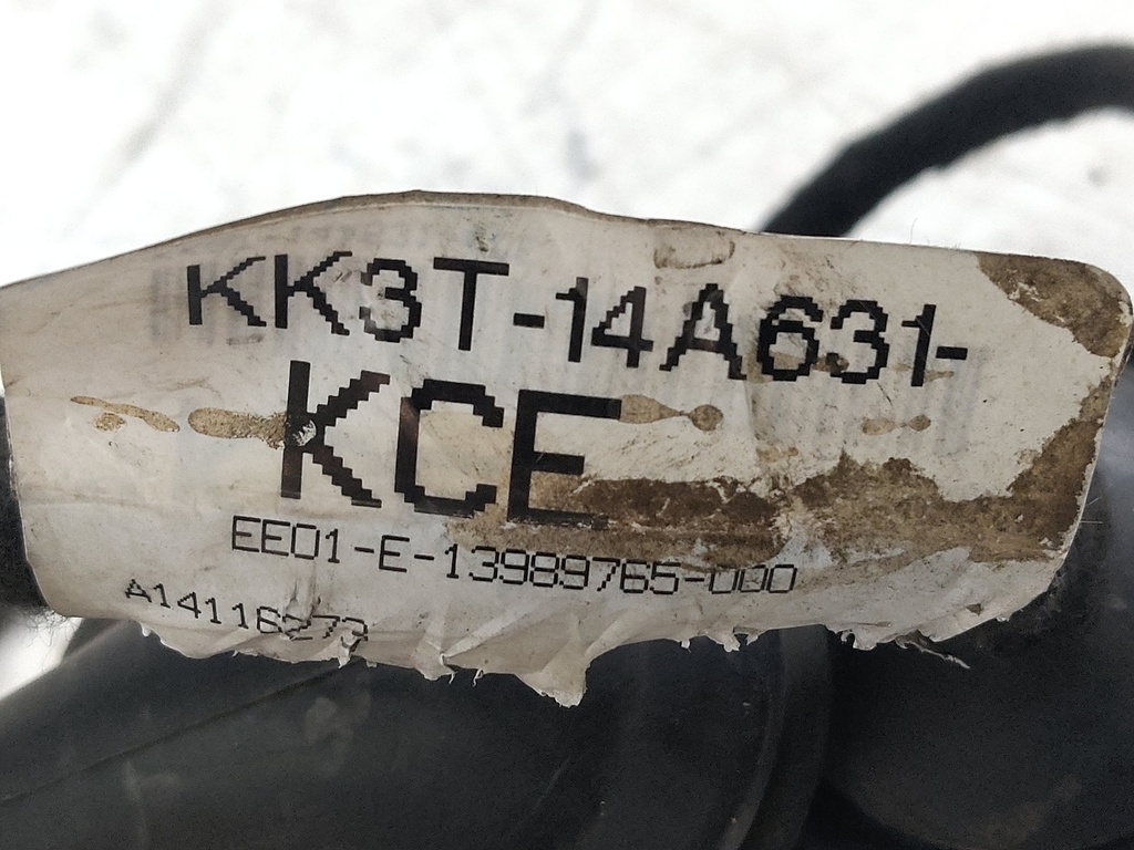 MTD-550568-1