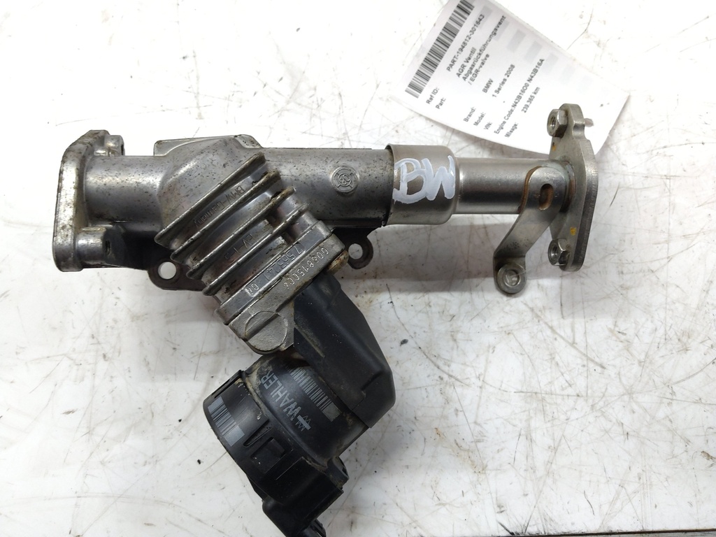 MTD-550549-2