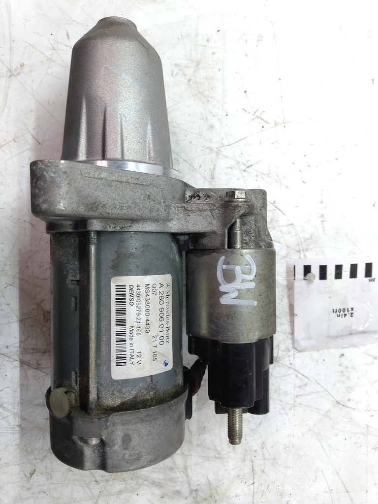 MTD-550614-2