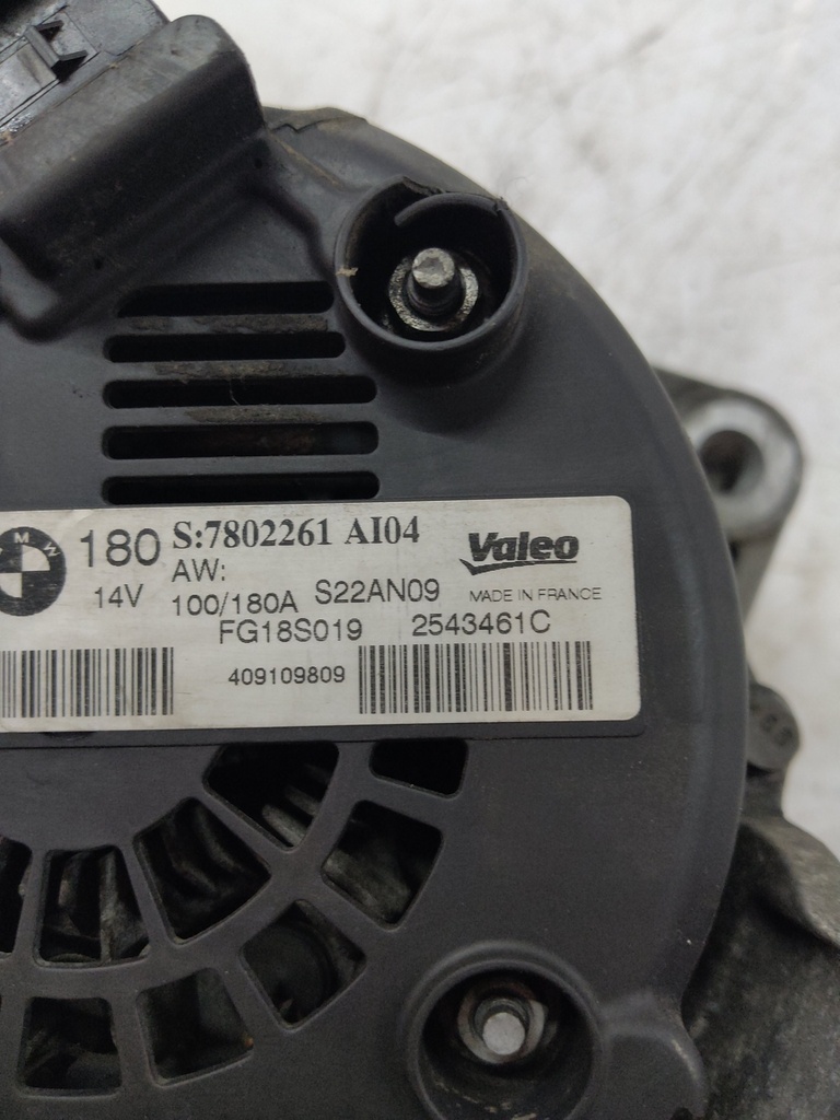 MTD-550655-2
