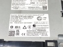 STARK-851165-4