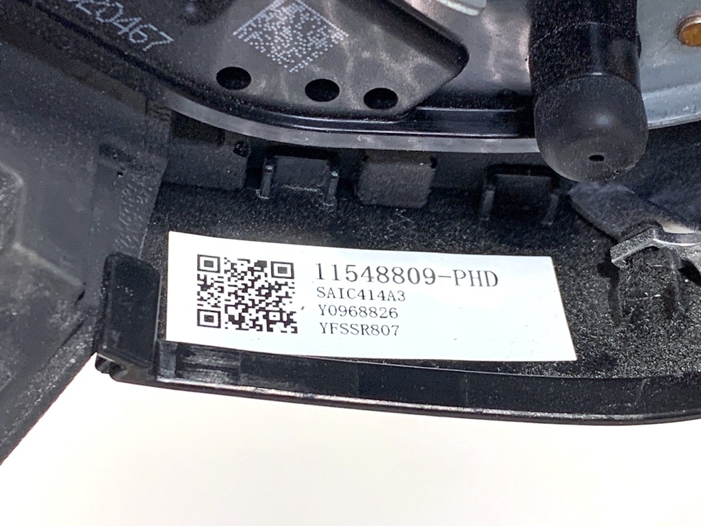 STARK-852281-4