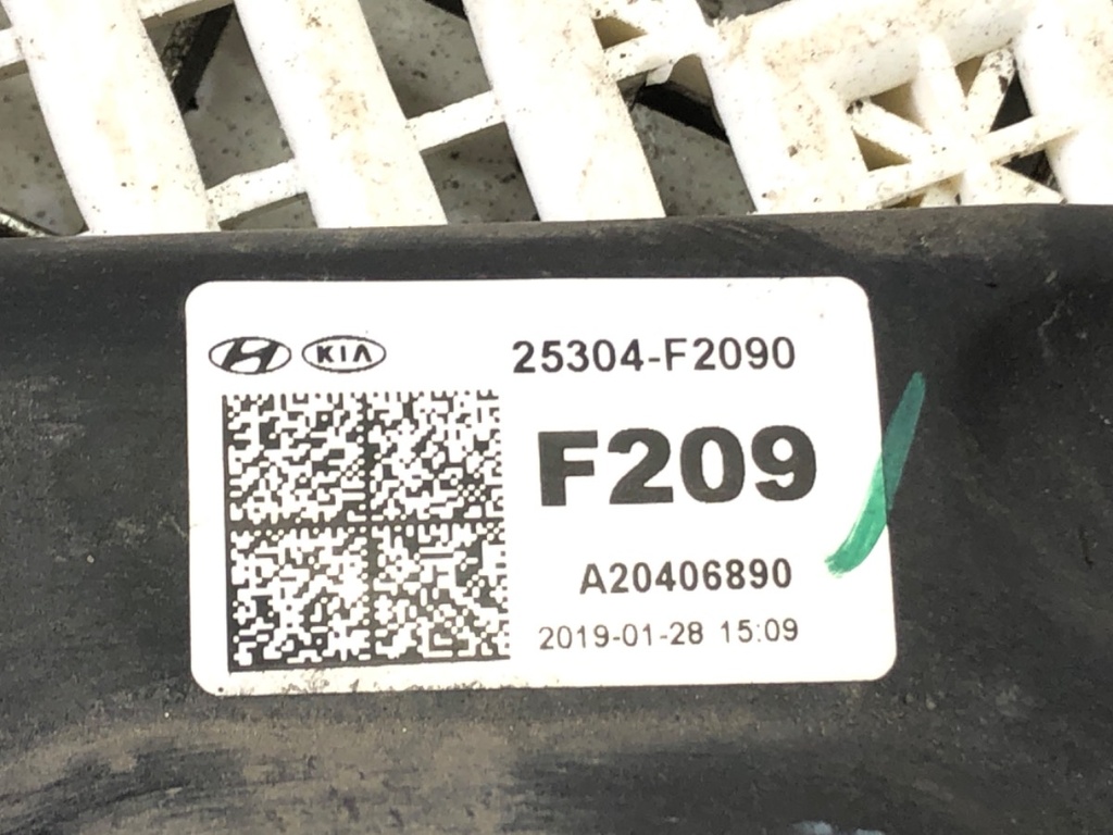 STARK-691207-2