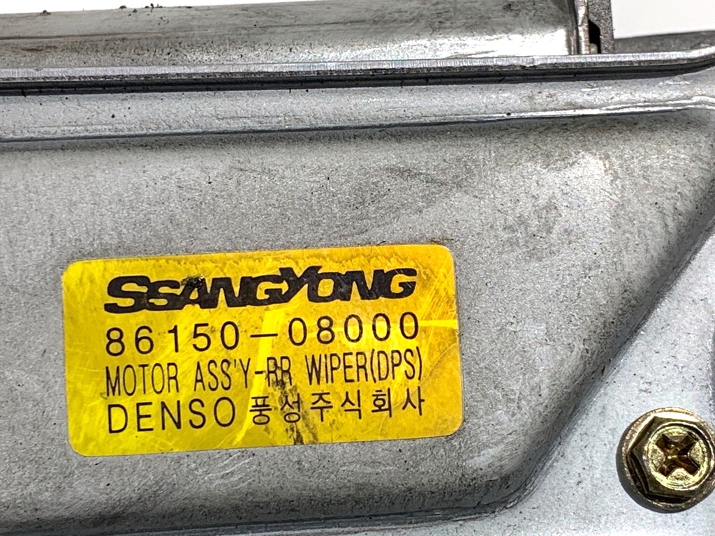 STARK-881644-4