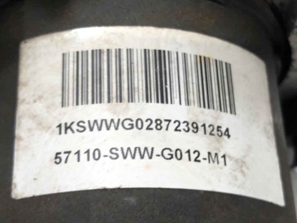 STARK-574242-2