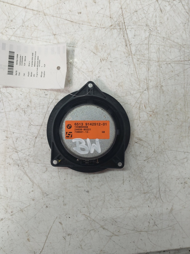 MTD-528887-2