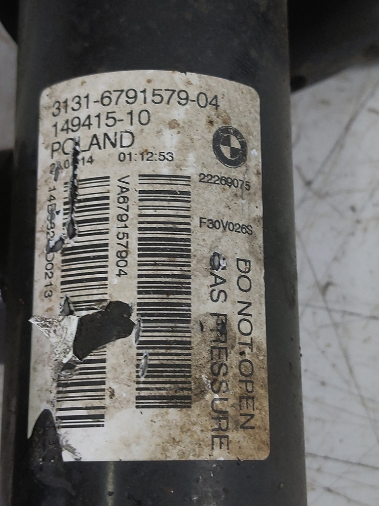 MTD-528874-1