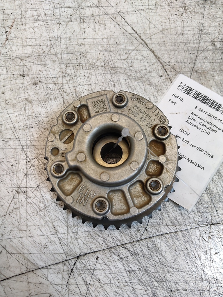 MTD-528871-2