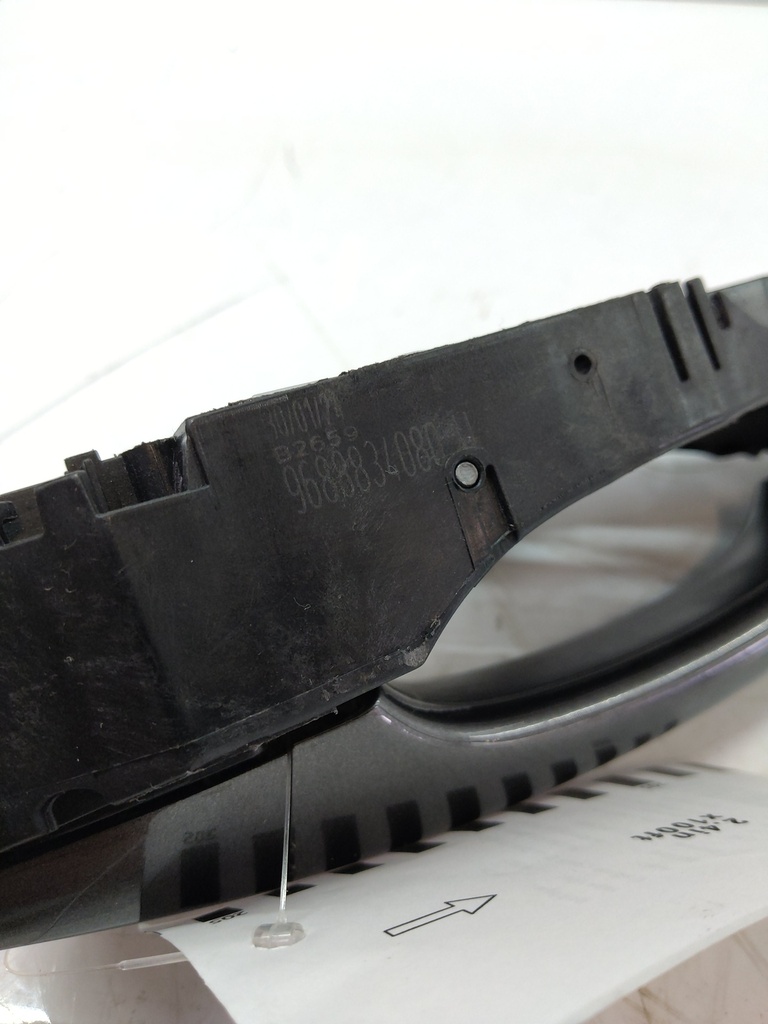 MTD-528783-2