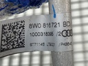 STARK-875959-4