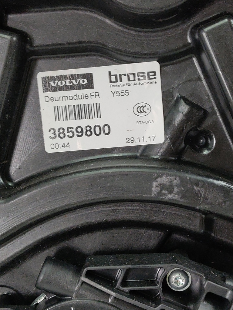 MTD-528750-2