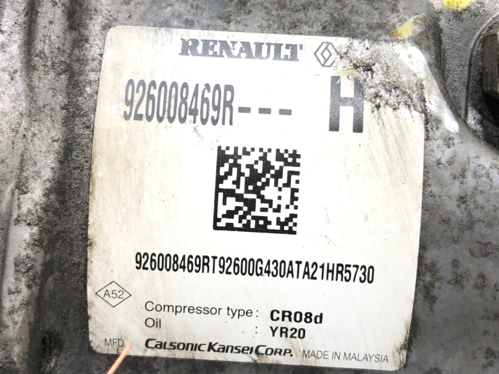 STARK-636320-3