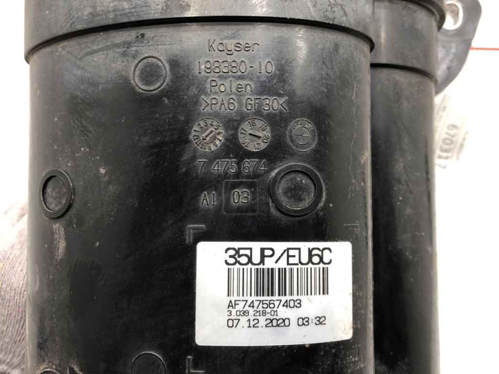 STARK-670317-4