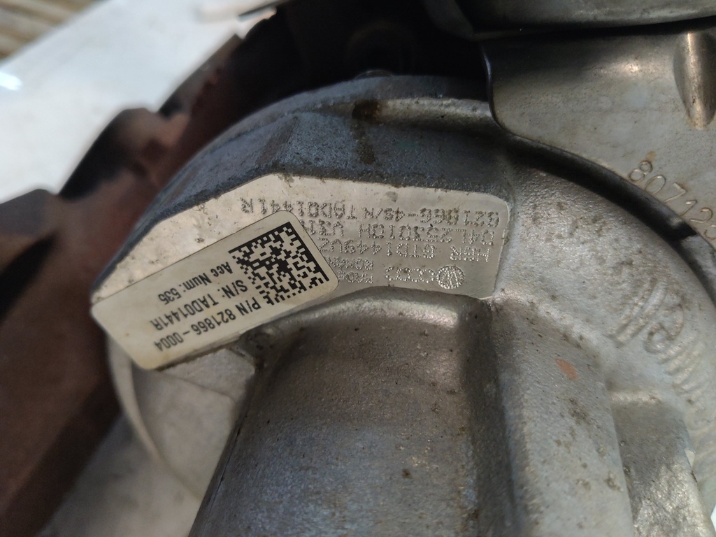 MTD-528735-1