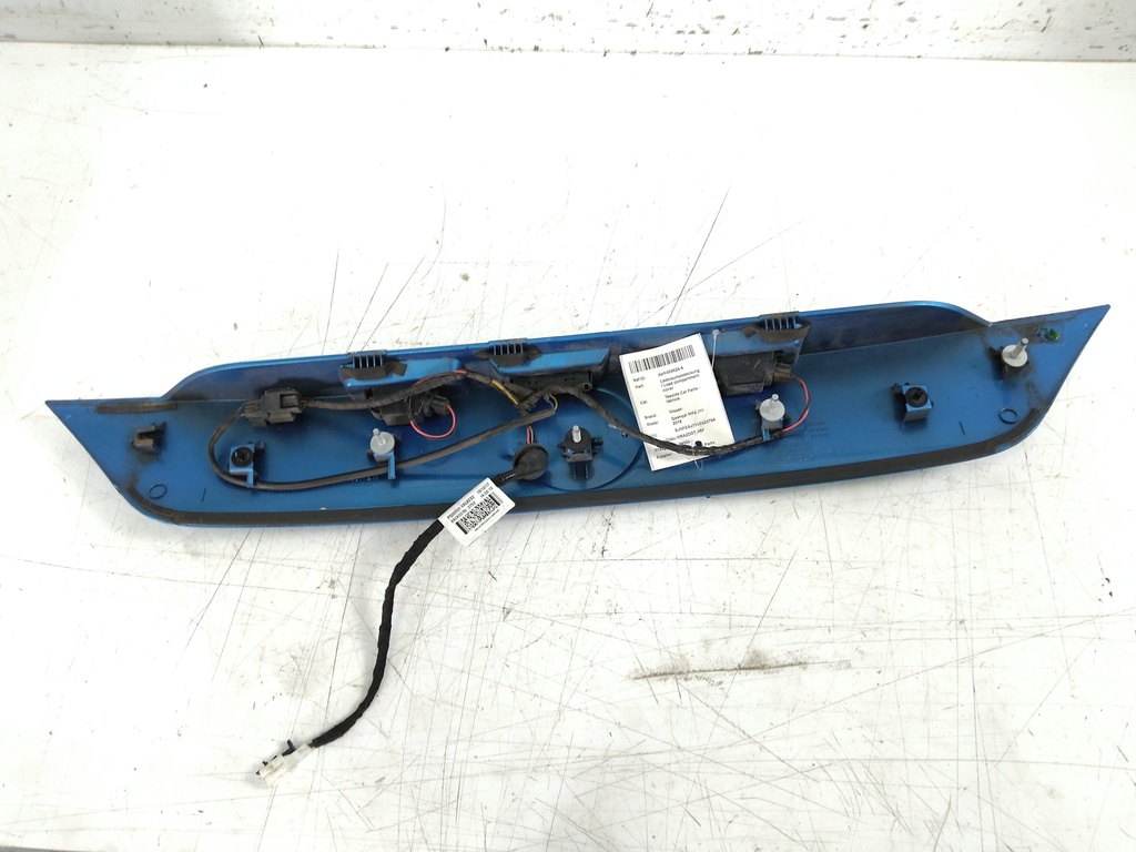 MTD-528712-2