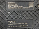 STARK-935051-4