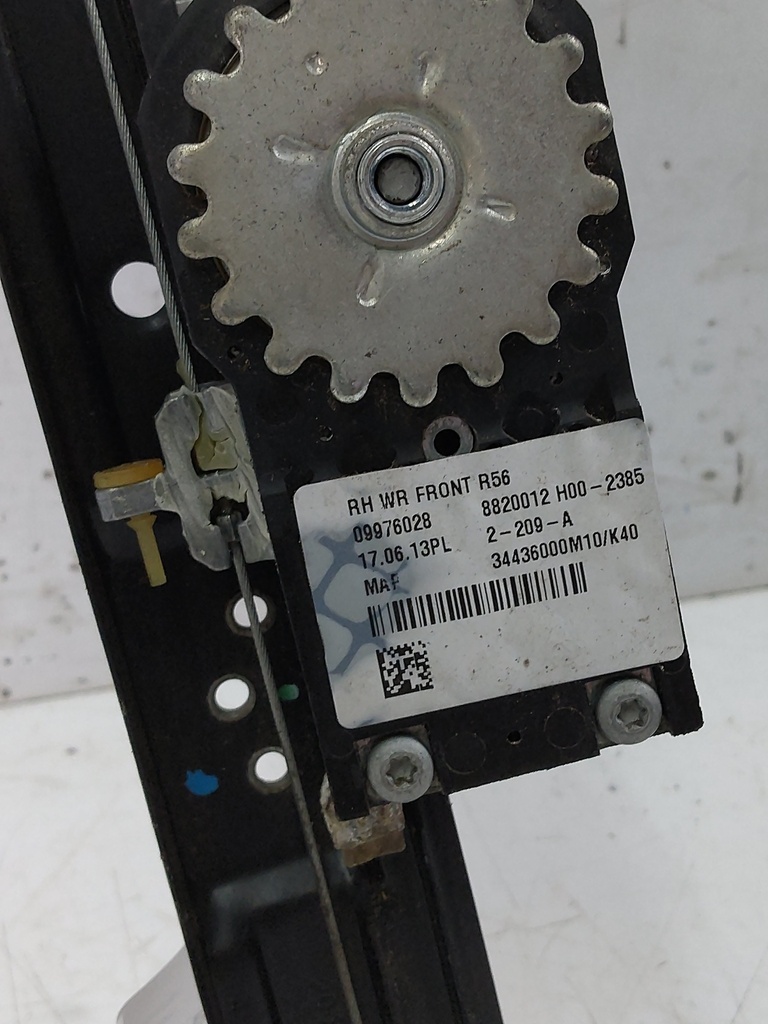 MTD-528658-3