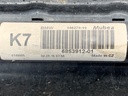STARK-750202-5