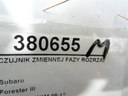 STARK-380655-5
