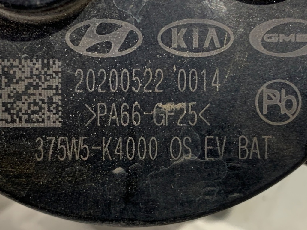 STARK-707461-4