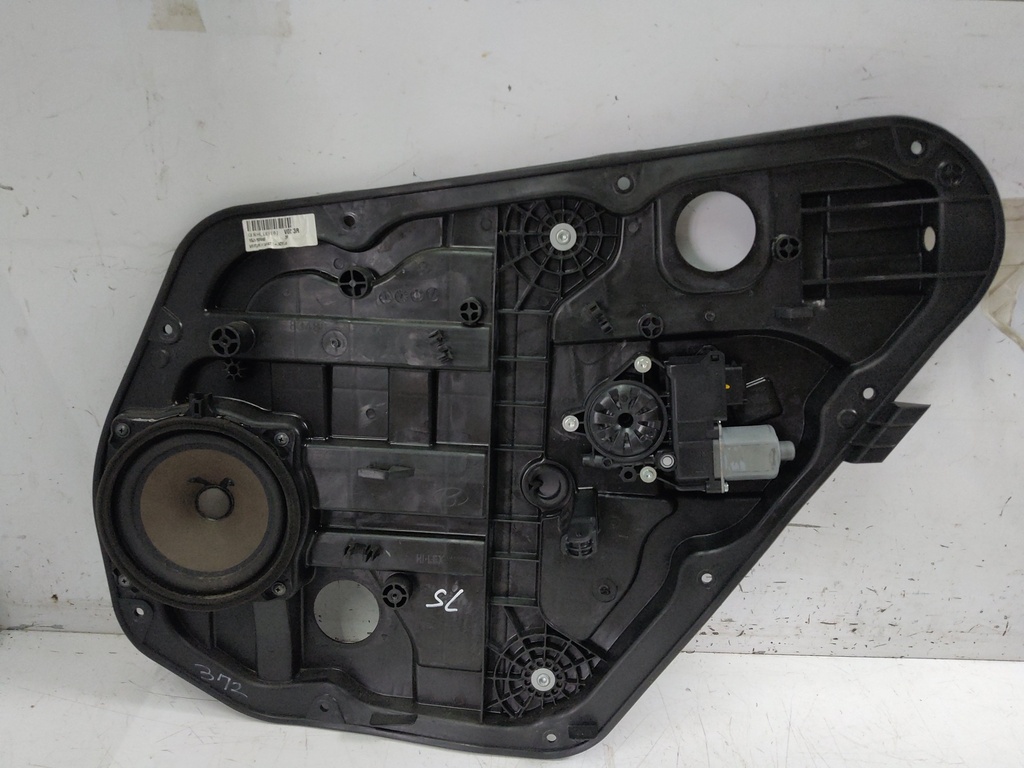 MTD-528648-1