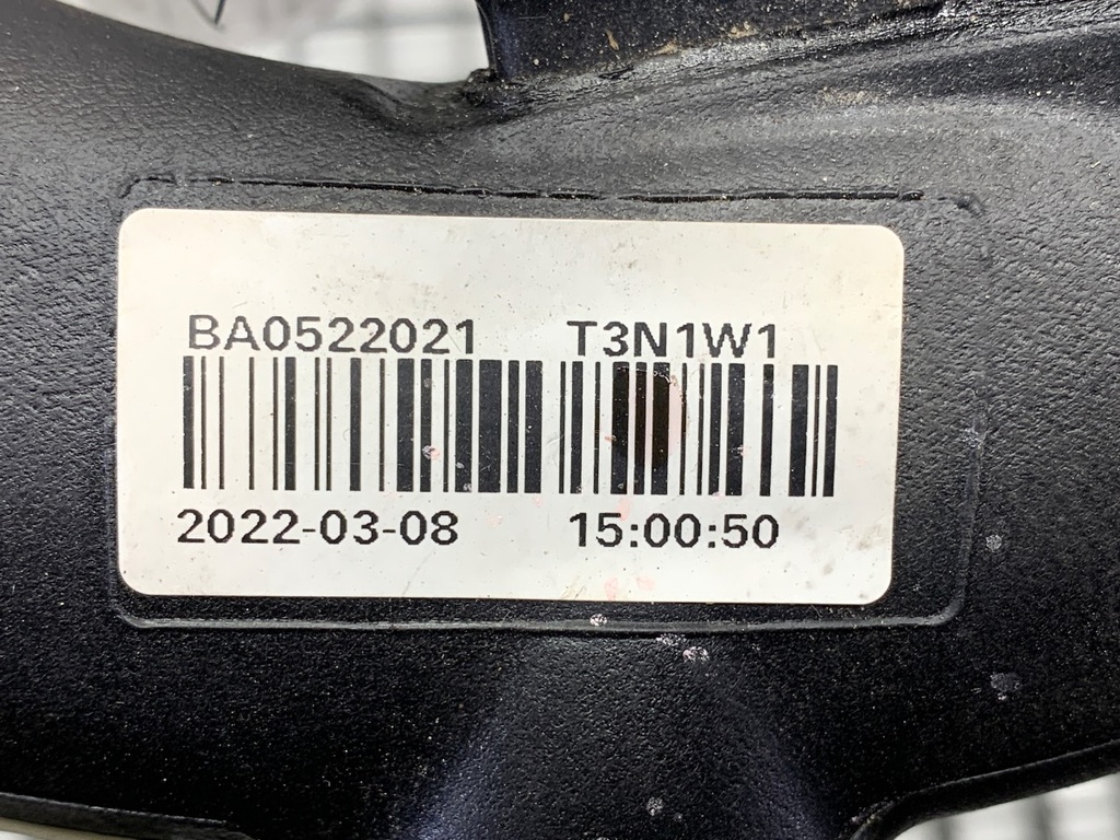 STARK-820605-2