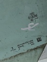 MTD-528605-1