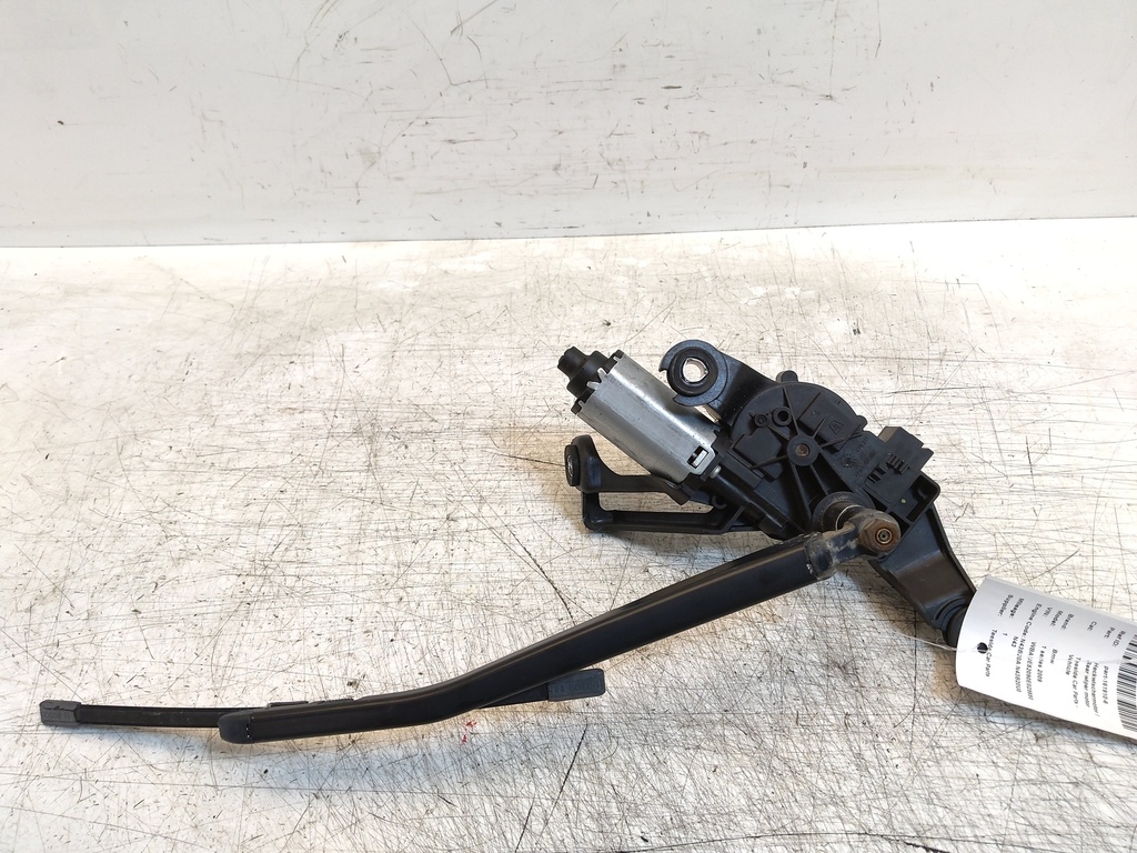 MTD-528579-1