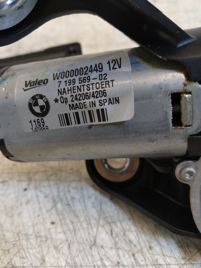 MTD-528579-2