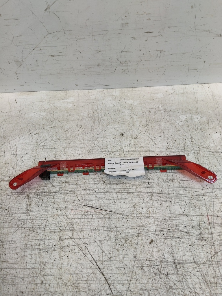 MTD-528581-2
