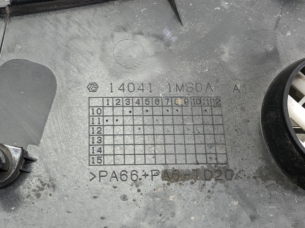 STARK-688157-3
