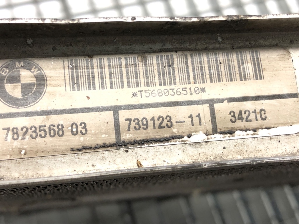 STARK-677137-2