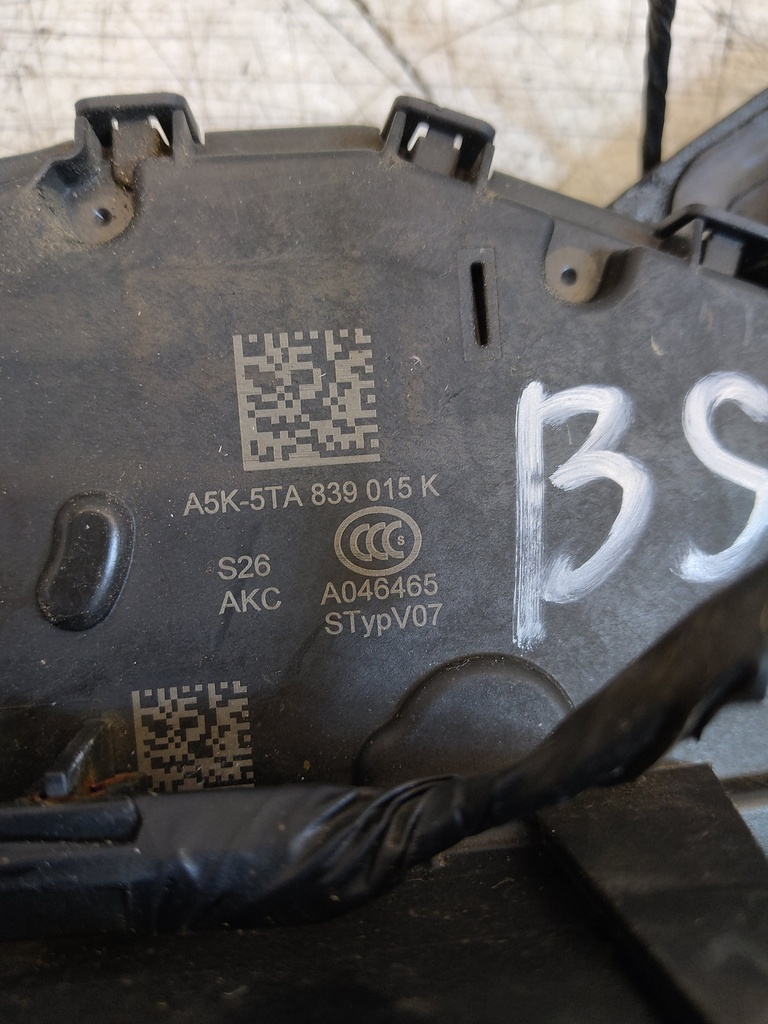 MTD-528523-1