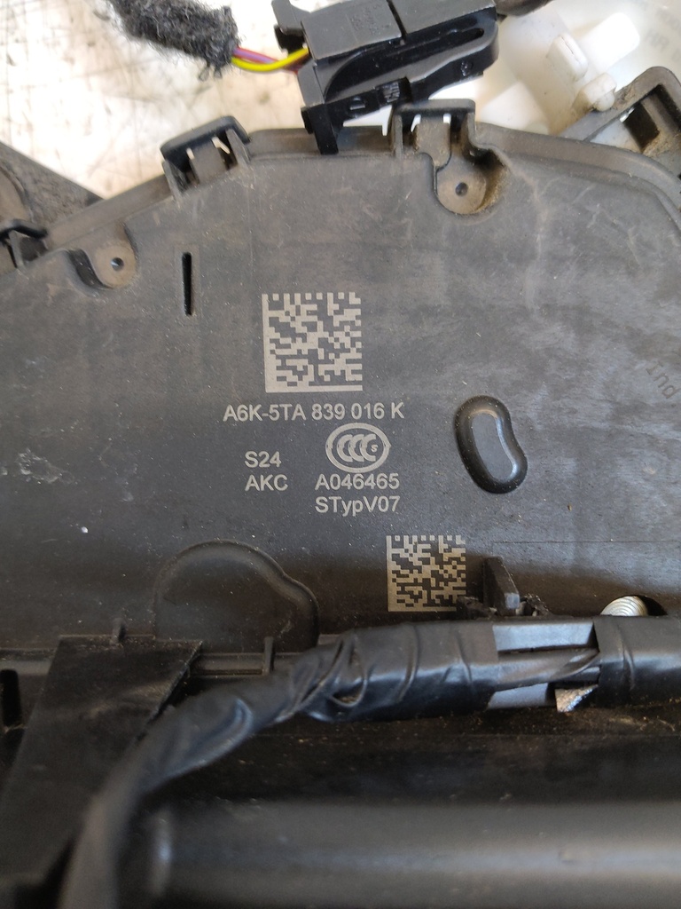 MTD-528379-1