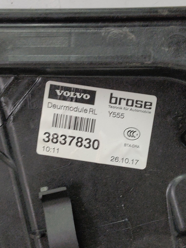 MTD-528386-2