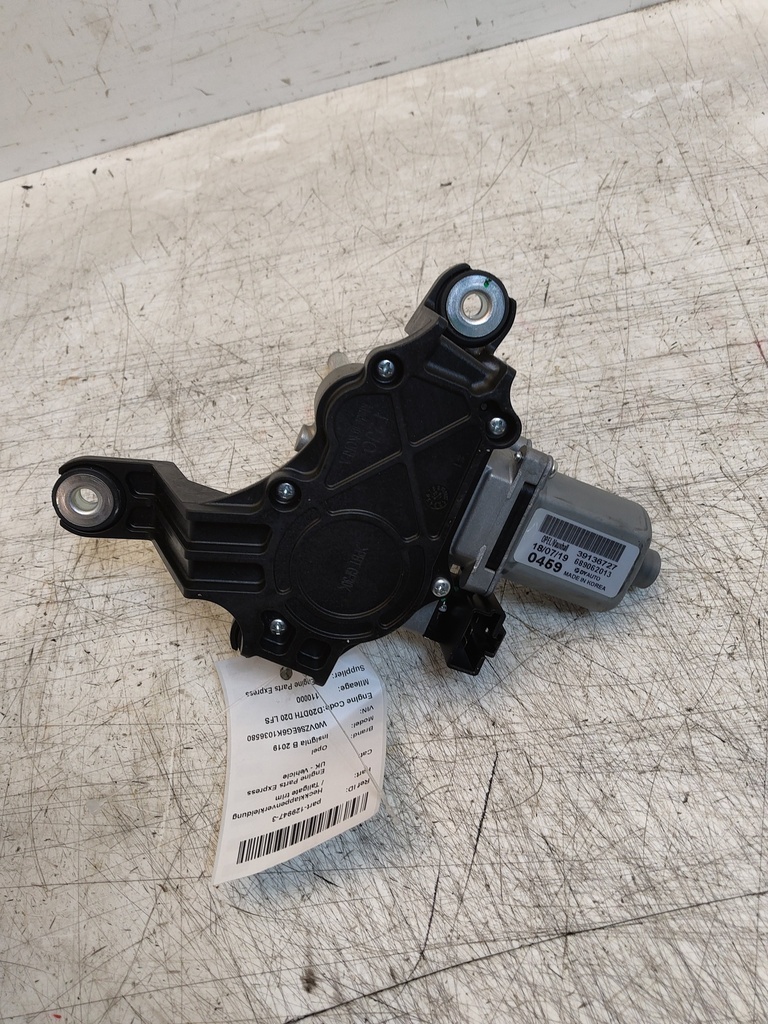 MTD-528391-1