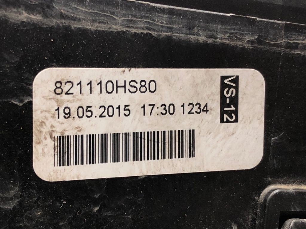 STARK-646728-3