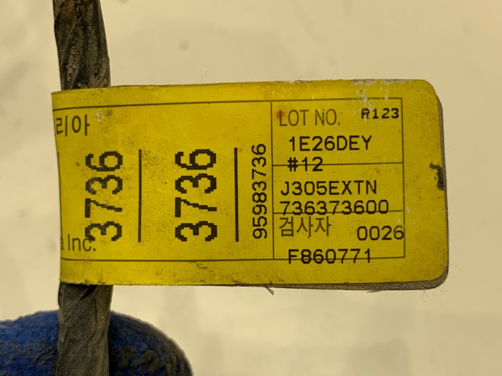 STARK-754864-2