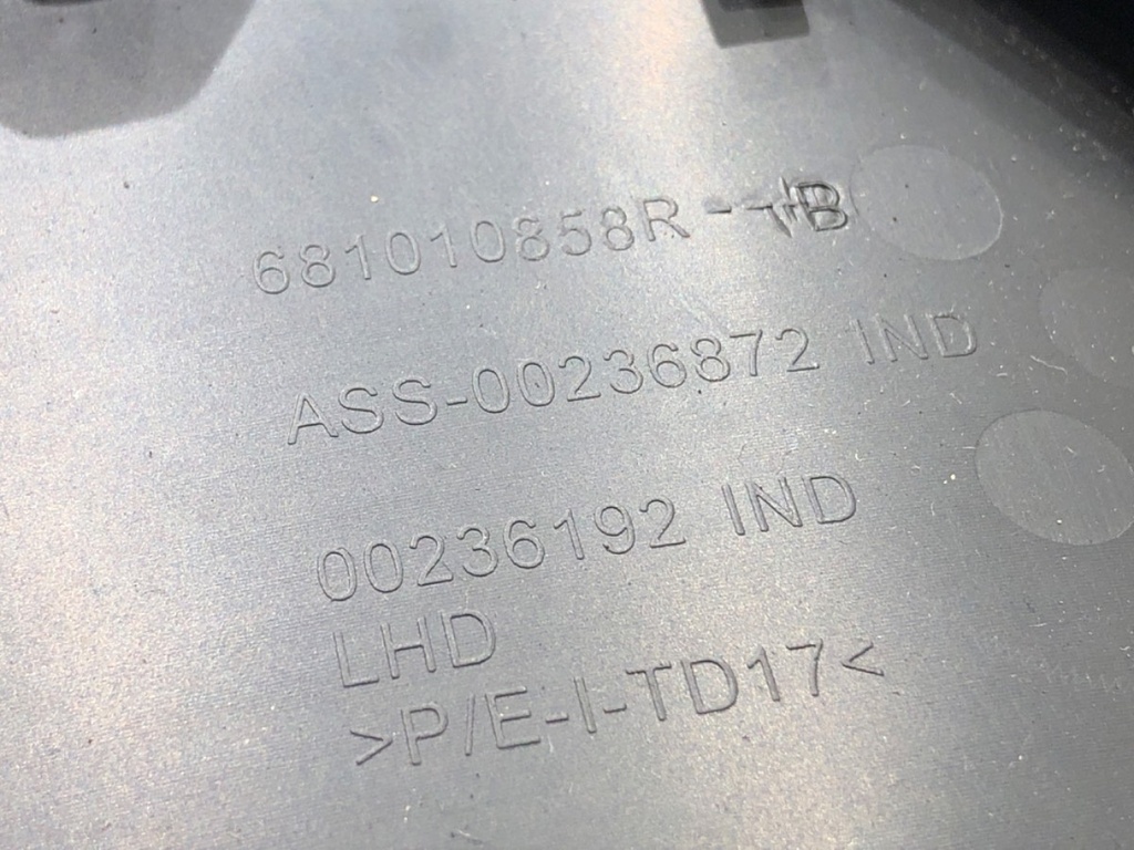 STARK-775492-5