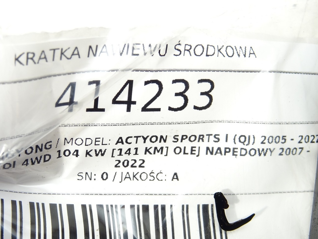 STARK-414233-3