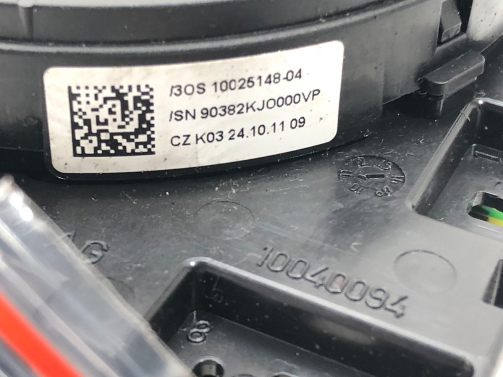 STARK-572540-2