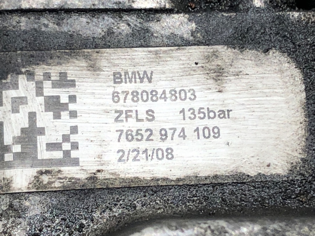 STARK-619276-3