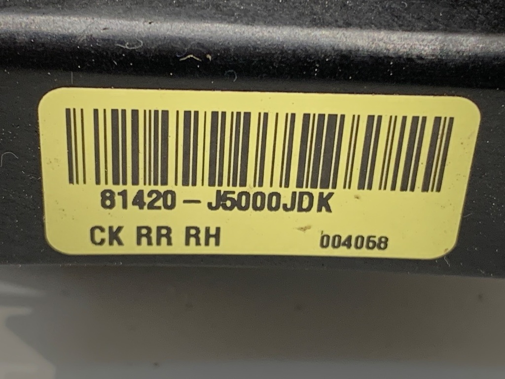 STARK-753012-4