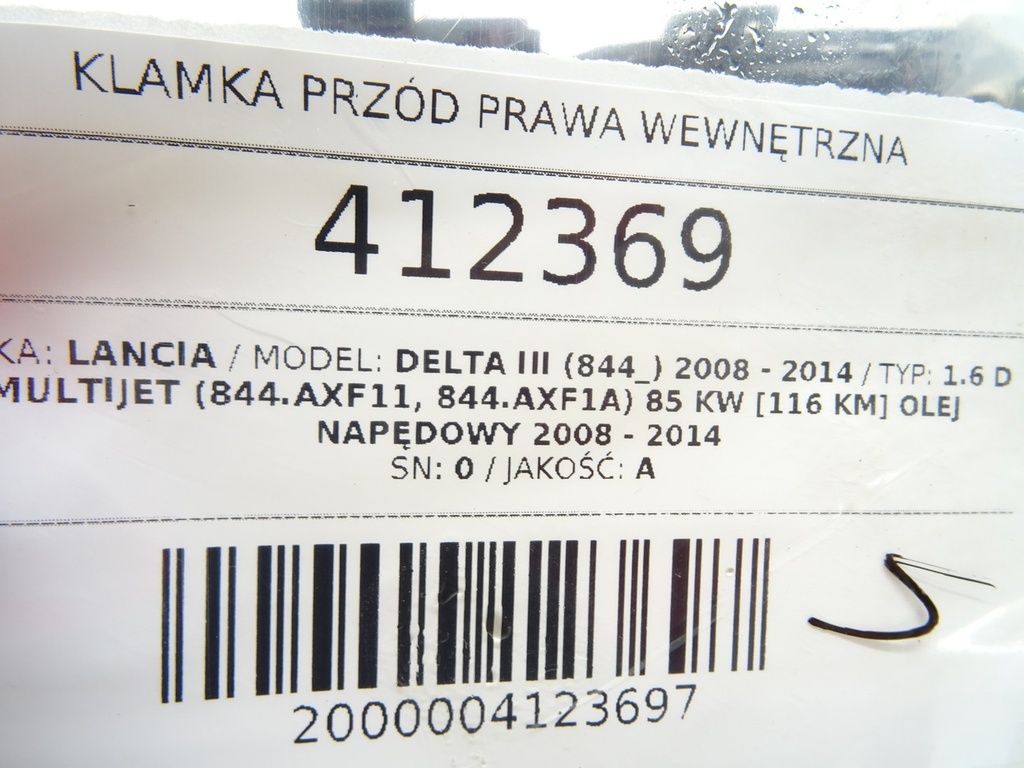 STARK-412369-3